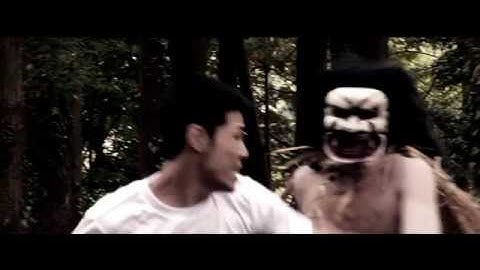 映画「超擬態人間」予告編（出演：杉山樹志 ）