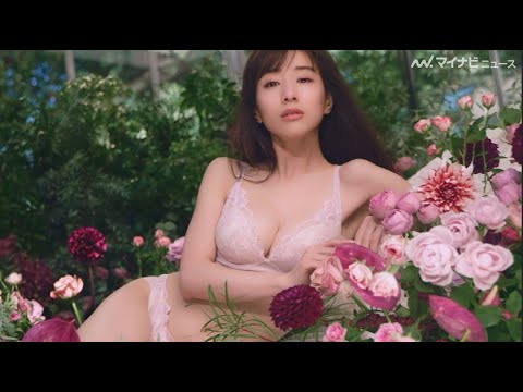 田中みな実、下着姿で美バスト披露 ピーチ・ジョン新CM公開