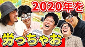 Suchmos Stay Tune のイントロ 何を言っているのか判明しました Youtube Suchmos Stay Tune のイントロ 何を言っているのか判明しました Youtube