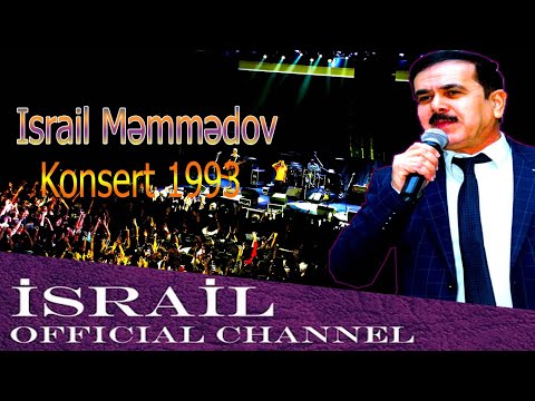 Israil Memmedov - konsert 1993