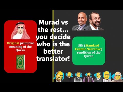 Murad's Translation uniquely takes the Arabic back to its origins (#15)