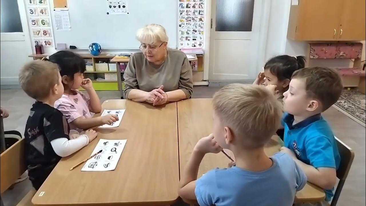 Занятие "Мир внимания" Цель: развитие произвольного, слухового и ...