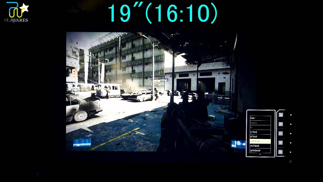 BenQ XL2420T Display Mode