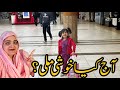 Aaj lagta ha main hawaoon main hoon ajki khushi pakistani single mom living alone in canada vlog