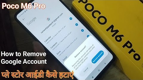 How to Remove Google Account poco M6 Pro | email ID kaise hataye | remove Google Account poco M6 Pro