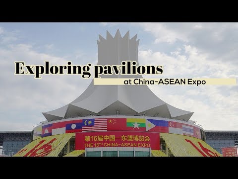cgtn america Live: Exploring pavilions at China-ASEAN Expo跟着CGTN去探馆!第十六届中国-东盟博览会在南宁举行