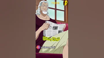 هذا ما فعله أعضاء طاقم روجر بعد أن تفرقو 