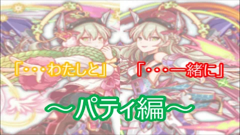 クラフィ メタトロン クラフィ メタトロン
