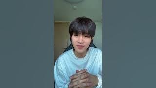 240614 엔시티 태일 인스타 라이브 NCT Taeil Instagram Live