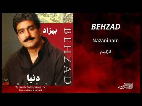 بهزاد  نازنین