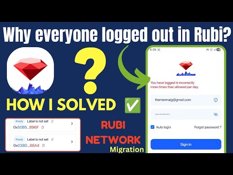 RUBI Login Error: How to Fix “Too Many Incorrect Attempts” | RUBI Account Migration