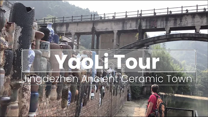 Let us explore Yao Li Ancient Village - DayDayNews