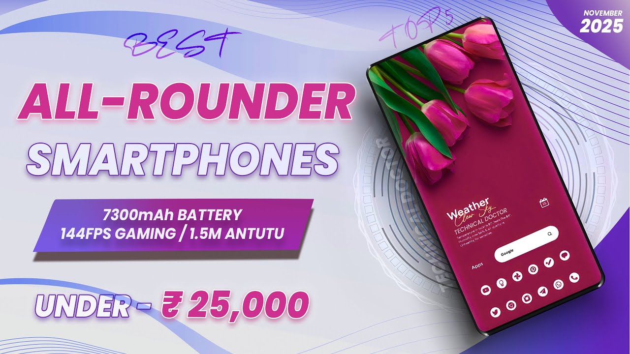 Top 5 Best Phones Under ₹25,000 In November 2025 | Top 5 Best All ...