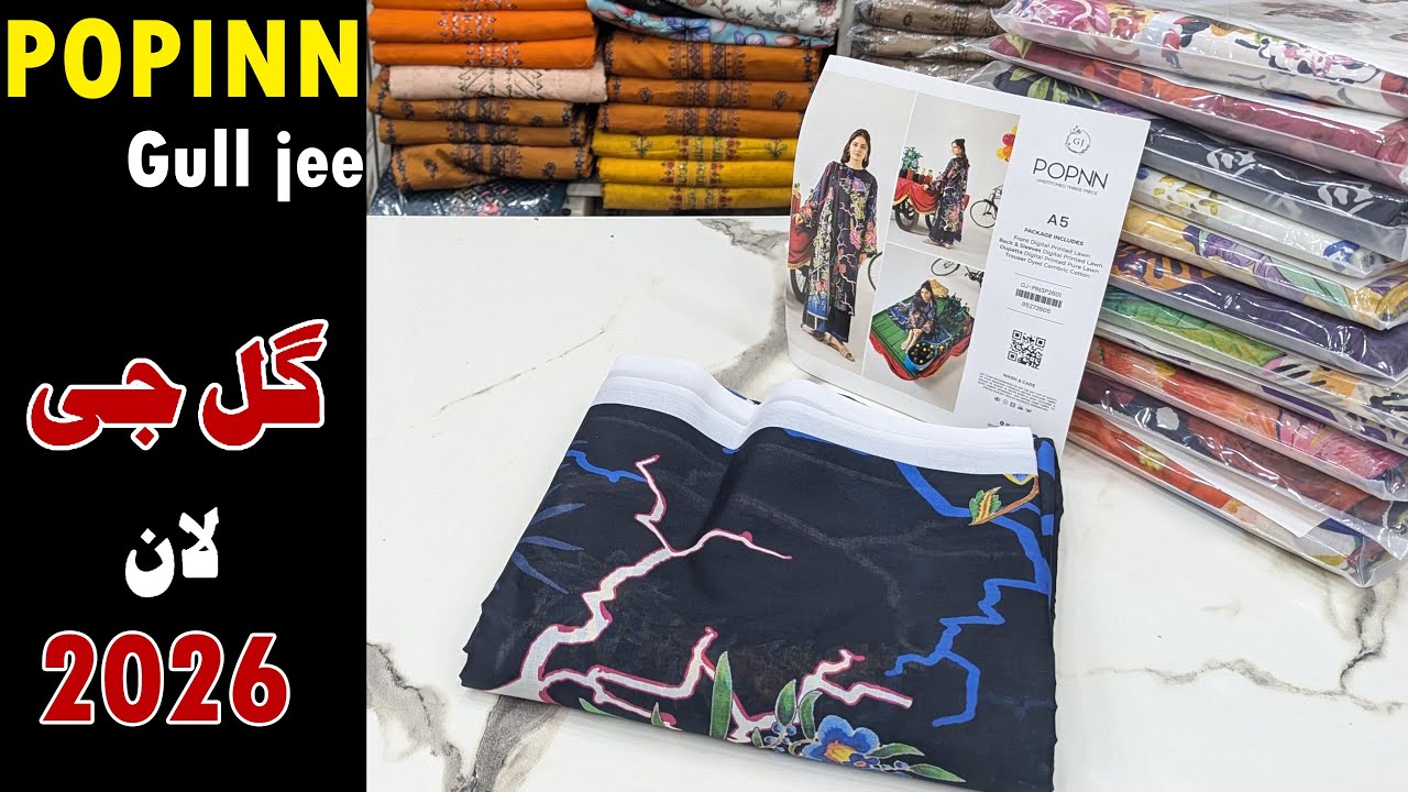 03465318324 Whatsapp | POPINN By GULJEE | Buy Original Brand at wholesale