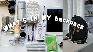 What's in my backpack ☘️ uni essential ft.