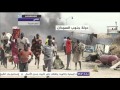 انفوجراف تعرف على دولة جنوب السودان