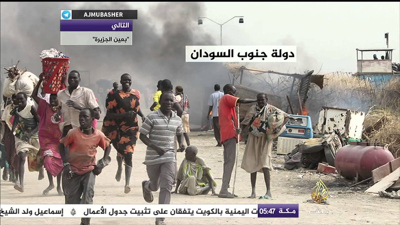 انفوجراف .. تعرف على دولة جنوب السودان
