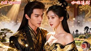 Download Lagu 💕張和發x李艾笑💕現代女醫生穿成皇后，直接擺爛不爭寵，結果皇帝偏偏越看越上心？從人人討厭到全宮都離不開她，還把後宮變成“幼兒園”…… MP3