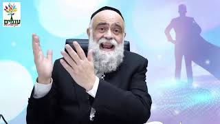 תהילים: רעיונות וחידושים - חלק 29 - הרב משה פינטו HD - שידור חי