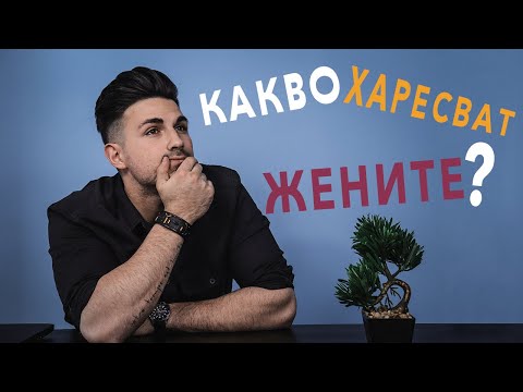 Видео: Нещата, които туристите правят, че подлудяват местните в Сан Франциско