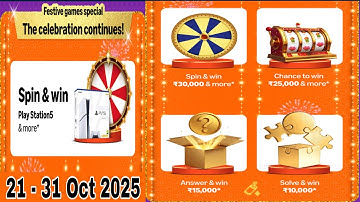 Amazon festival games special quiz answers 21 October 2025 | Amazon festival trivia quiz answers 