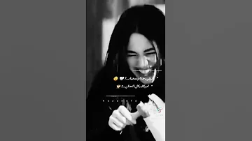 اديني جرام محبه 