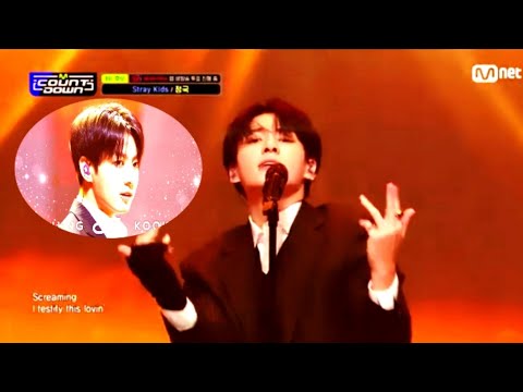 'Comeback' Jungkook - Standing Next To You Focus On | Mnet 231116