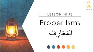 Information Learn Arabic Grammar | Proper Isms - المَعَارِفُ (Lesson 9) News