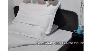 New Guangzhou Guest House