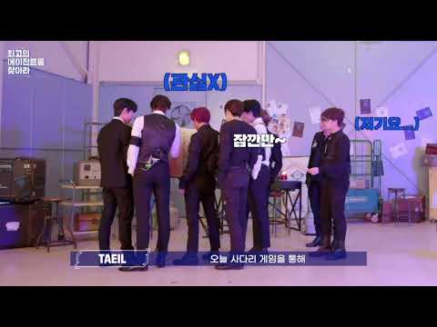 [NCT 정우] 모르는게 없는 정우 (feat.잠깐만 캠페인 송)