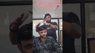 Hairwigshop jalgaon | Hairpatchcenter jalgaon | Hairwigshop jalgaon | Hairwig studio  jalgaon
