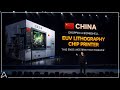 China’s New EUV Machine A Direct Threat to the U.S.A.'s Semiconductor Dominance!