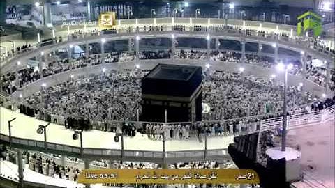 صلاة الفجر (1436/2/21ﮪ)من سورة الذاريات