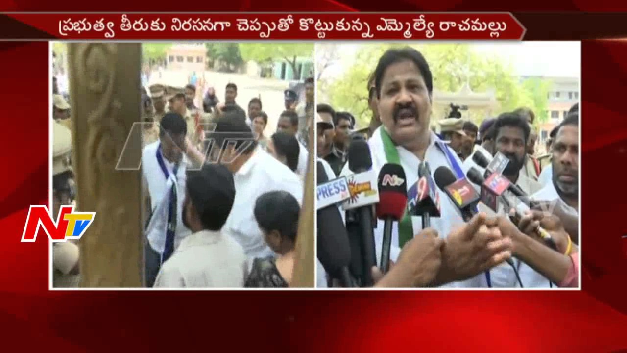 Conflicts Between TDP Leaders in Proddatur Municipal Elections || YSRCP Leaders Sensational Comments