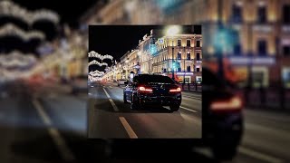 картинка: Kosmal - Засыпая [Slowed + Reverb]