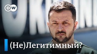 Легитимность Зеленского после 20 мая: спекуляции, президентские выборы и угрозы для Украины