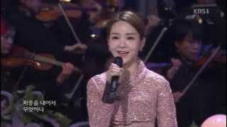 150308 열린음악회 송소희&국악신동 ㅣ KBS방송