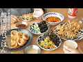 【大人の新大久保④】買い物&料理！お家で韓国屋台ごはん再現【キンパ、おでん、キムチ餃子】