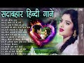 Hindi_Sad_Songs_-_प्यार_में_बेवफाई_का_सबसे_दर्द_भरा_गीत_|_हिन्दी_दर्द_भरे_गीत_|_90s_Evergreen_Songs