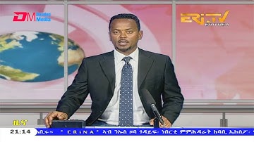 Tigrinya Evening News for May 5, 2020 - ERi-TV, Eritrea
