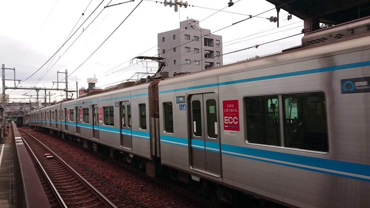 名古屋市交通局名古屋市営地下鉄鶴舞線N3000形N3105H日本