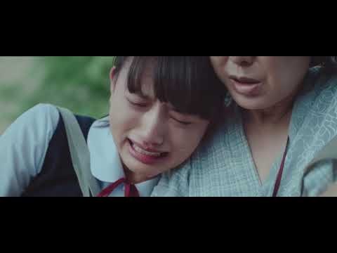Bande-annonce de The Brightest Roof in the Universe