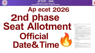 AP ECET Seat Allotment 2026 2nd Phase | AP ECET 2nd Phase Seat Allotment 2026