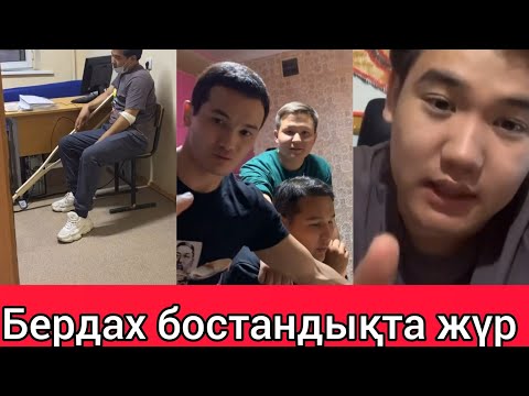 Video: Арстанды калем менен кантип тартуу керек