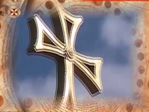 საეკლესიო კალენდარი - 18 ივნისი