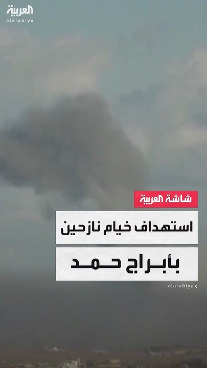   :        
 - نشر قبل 19 دقيقة