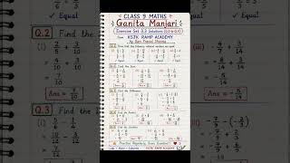 Class 9 Maths Ganita Manjari Exercise Set 3.3 Full Solutions | Q.1 to Q.5 | KSJK RAMP ACADEMY