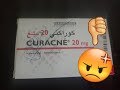 الأشياء السلبية التي لا يخبرنا عنها الأطباء عن curacné   (تجربتي الخاصة )  effets secondaires