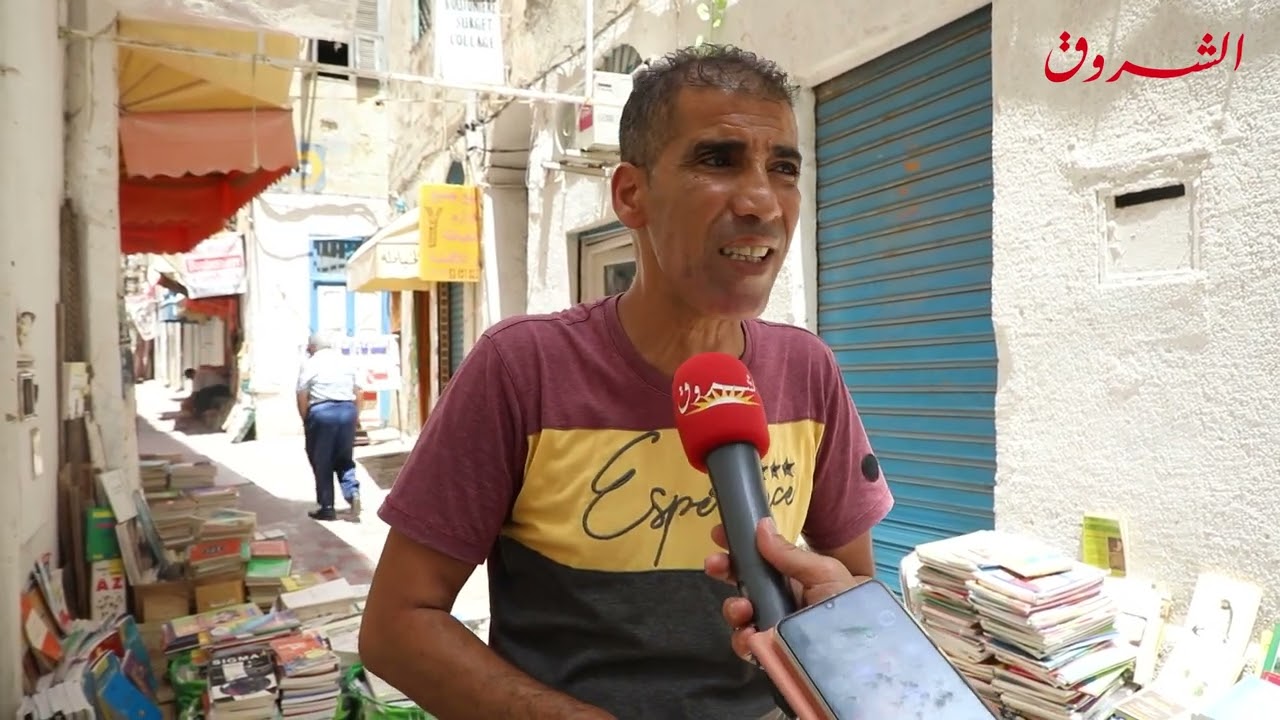 في قلب العاصمة: كساد تجاري و فزع من الجريمة