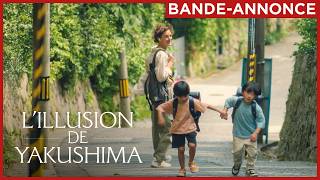 L'ILLUSION DE YAKUSHIMA | Le 17 juin